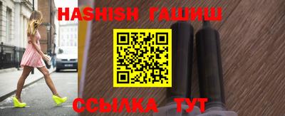 кокаин VHQ Татарск