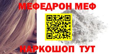 прущие грибы Тверь