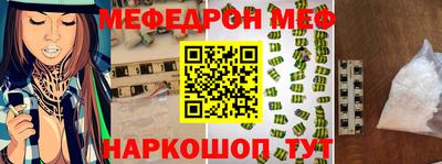 кокаин VHQ Татарск