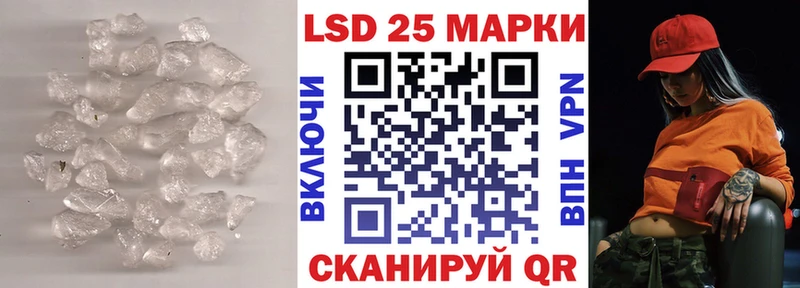 Лсд 25 экстази ecstasy  сколько стоит  Сегежа 
