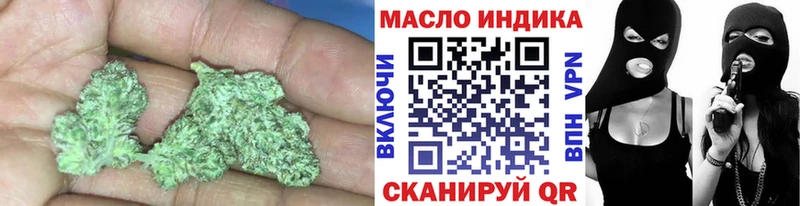 ТГК Wax  закладки  Сегежа 