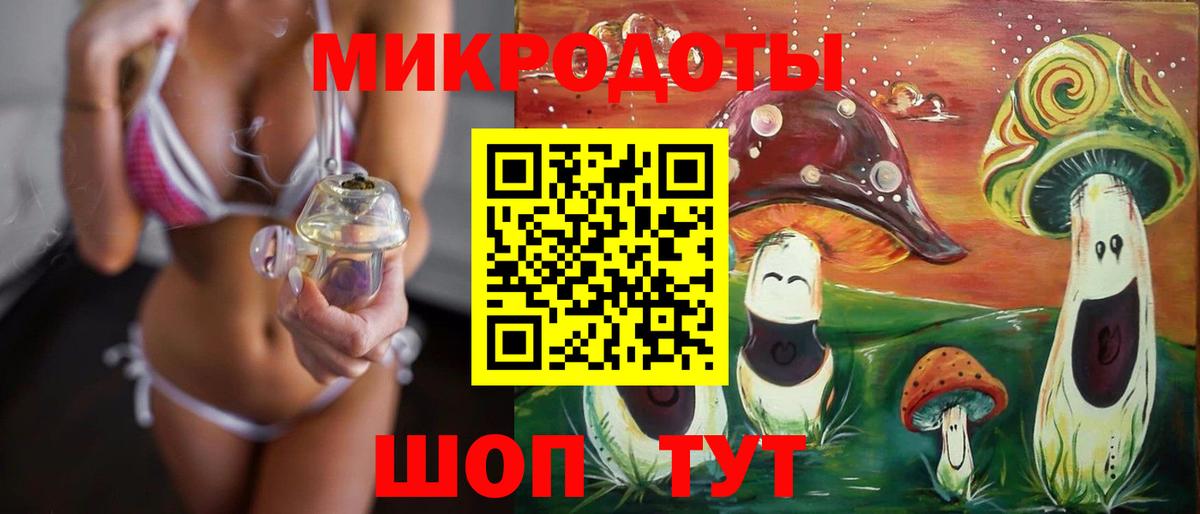 Сегежа  Галлюциногенные грибы Cubensis  Вход с VPN  Псилоцибиновые грибы Psilocybe 
