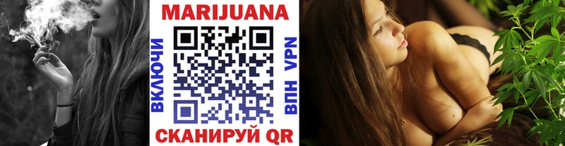 MEGA как зайти  Сегежа  Бошки Шишки план  где можно купить наркотик 
